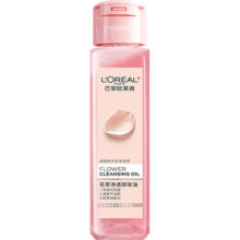 欧莱雅 花萃净透卸妆油 50ml 体验装