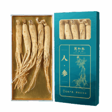聚和泰 吉林长白山大条人参 100g 12-14根 节日送礼滋补煲汤