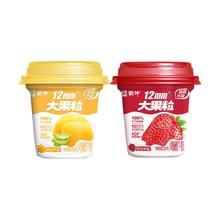 蒙牛 中国大陆 大果粒黄桃草莓味酸奶 260g*6杯