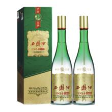 西凤酒 1964珍藏版 55度 绵柔凤香型白酒 500ml 2瓶 礼盒装