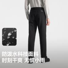 伯希和 软壳裤男户外登山裤子11230701