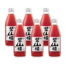 好望 水果汁气泡水 望山楂汁碳酸饮料 草本健康解腻 包装随机