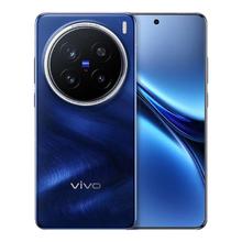 国家补贴：vivo X200 Pro 5G手机 16GB+512GB 宝石蓝