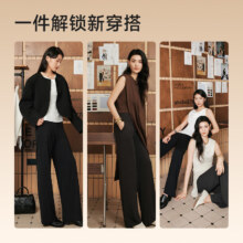 MissWiss 直筒裤子女 2025冬新款 阔腿垂感加绒保暖运动休闲裤