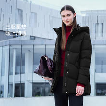 坦博尔 冬季中国红中老年羽绒服款中长款连帽蓄热科技保暖外套