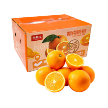 京鲜生 江西赣南脐橙 净重8斤 单果150g+ 生鲜水果 源头直发包邮