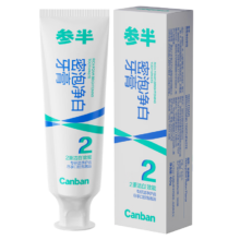 参半 密泡净白牙膏 60g 净白清洁去牙垢