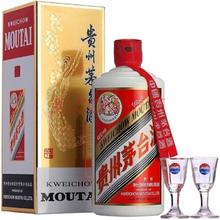 京东PLUS：茅台 飞天 酱香型白酒 53度 500ml 单瓶装