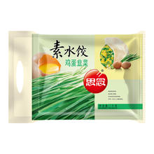 思念 韭菜鸡蛋水饺 1kg/50只 多口味可选
