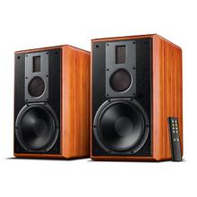 国家补贴：HiVi M5A 2.0声道 居家 蓝牙音箱 原木色