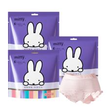 素乐 Miffy 米菲 安睡裤1套3包6条试用装