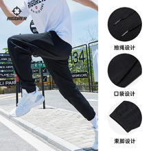准者 针织秋冬加厚长裤