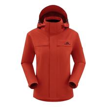 Pioneer Camp 朱雀冲锋衣 户外露营男女登山服可拆卸防风防水外套（女款）
