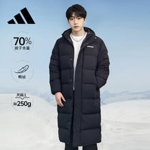 保暖服饰、88VIP：adidas 男女款运动羽绒服 JW1686