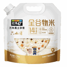 北纬47度全谷物米5斤同煮同熟免浸泡糯玉米燕麦绿豆青稞红豆藜麦薏仁高粱
