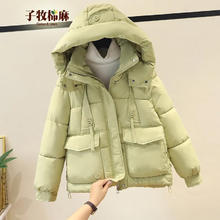 子牧棉麻 2025冬装 女韩版棉服连帽棉衣外套9517 浅绿色