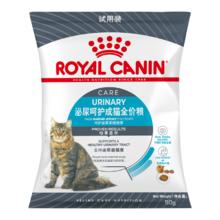 限移动端、京东百亿补贴：皇家 U31泌尿道呵护 成猫猫粮 0.05kg