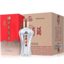 古井贡酒 浓香型白酒经典50度500ml×6瓶整箱（无礼品袋）
