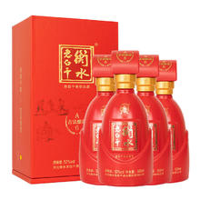今日必买：衡水老白干 古法A6 52度 老白干香型白酒 500mL*4盒 整箱装