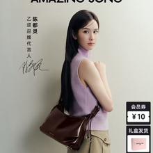 Amazing Song 乙颂甜甜圈HOBO小号轻奢包牛皮单肩斜挎包