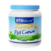 贝特恩 原装进口蓝胖子蓝一号全脂牛奶粉 1kg*1罐