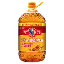 再降价：多力 保真花生油 压榨一级特香花生油 6.18L 物理压榨