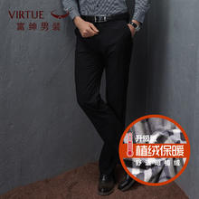 富绅 男士加绒保暖西裤 YKF40113