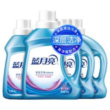 限移动端、京东百亿补贴：蓝月亮 深层洁净洗衣液 薰衣草香 2kg瓶+1kg*3瓶 强效除螨 高效去污