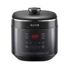 88VIP：苏泊尔 SUPOR SY-50FC8708 电压力锅 5L