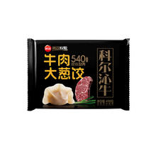 牧歌 牛肉大葱饺 400g 多款任选 × 10件