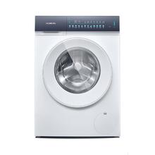 23:30截止、国家补贴：西门子 iQ300系列 WG52J5000W 滚筒洗衣机 10kg