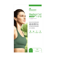 美皮护Mepiform疤痕贴剖腹产甲状术后淡疤抚痕儿童疤痕修护疤痕贴 【星品款-医美术后】2.5cm×10cm