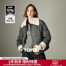 初语 羽绒服 90绒 宽松保暖外套 灰色 M
