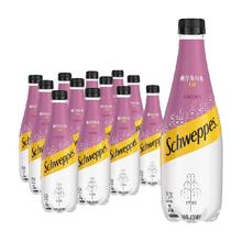 今日必买、淘金币可用、88VIP：怡泉 无糖蜜桃苏打水400ml*12瓶