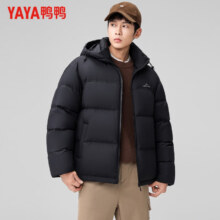 20点：鸭鸭 YAYA 羽绒服男短款连帽厚款石墨烯保暖面包服 冬季新款 203g充绒量