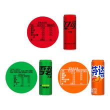 88VIP会员：可口可乐 零度无糖(可乐12罐+雪碧8罐+芬达4罐)共330ml*24罐