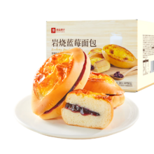 良品铺子 岩烧蓝莓面包 500g