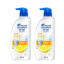 海飞丝 去屑洗发水男女士清爽去油500g*2+80g*2洗头膏控油套装