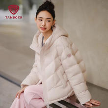 坦博尔 90%绒超级加厚极寒连帽羽绒服