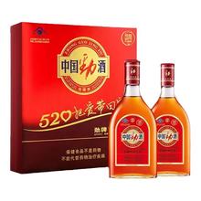 劲牌 中国劲酒 35%vol 125ml*6瓶
