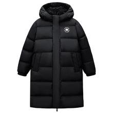 匡威 限时4小时！童装95%长款羽绒服