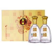 88VIP会员：今世缘 国缘对开 42度 柔雅型白酒 500ml*2瓶*2盒装 商务宴请送礼酒水