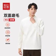 红豆男装 男士加绒卫衣长袖