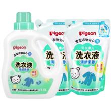 京东PLUS：贝亲 婴儿洗衣液宝宝儿童专用酵素去污无酒精(清新果香) 3L囤货装