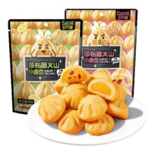 莎布蕾 爆浆曲奇巧克力夹心饼干 任选 × 8件