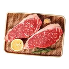 农夫好牛 原切进口西冷牛排+10酱包1500g（150g*10片）
