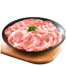 1号会员店 精选猪梅花肉片 净重1.2kg 烧烤食材梅肉猪颈肉猪肉