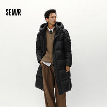 森马（Semir）羽绒服男冬装90绒子鹅绒服加厚防泼水抗静电连帽外套101724113111