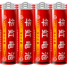 华虹 5号电池 12粒