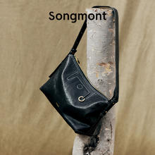 限移动端：崧 Songmont 山下有松 循迹系列浅行hobo包腋下饺子包